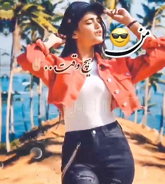 عکس دخترونه شیک شاخ