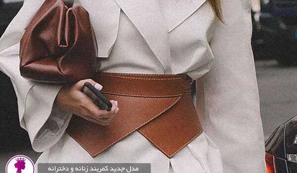 عکس کمربند شیک زنانه
