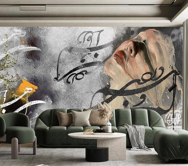 عکس کاغذ دیواری فست فود