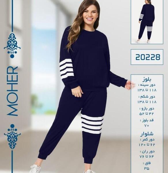 عکس بلوز شلوار