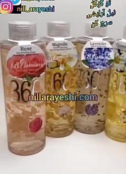 عکس پیرسینگ گوشه لب