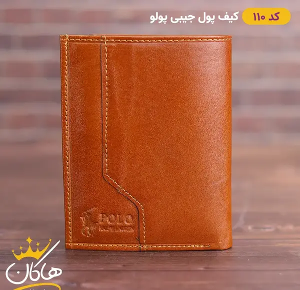عکس و قیمت کیف پول