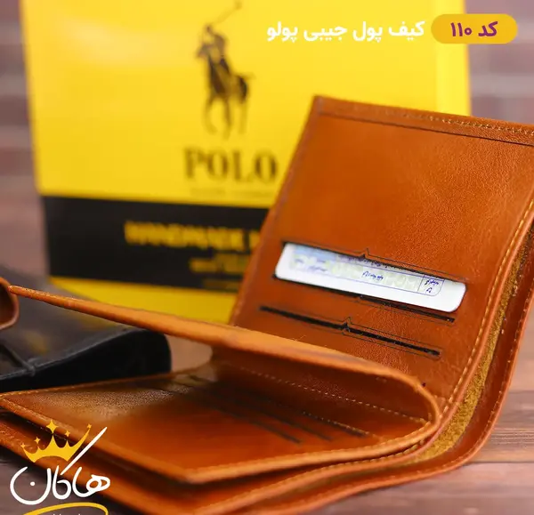 عکس و قیمت کیف پول