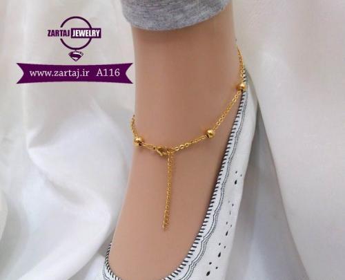 عکس پابند توپی