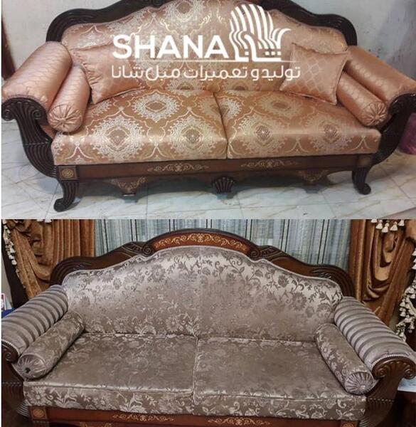 عکس مبل های تعمیر شده