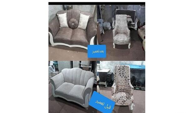 عکس مبل های تعمیر شده