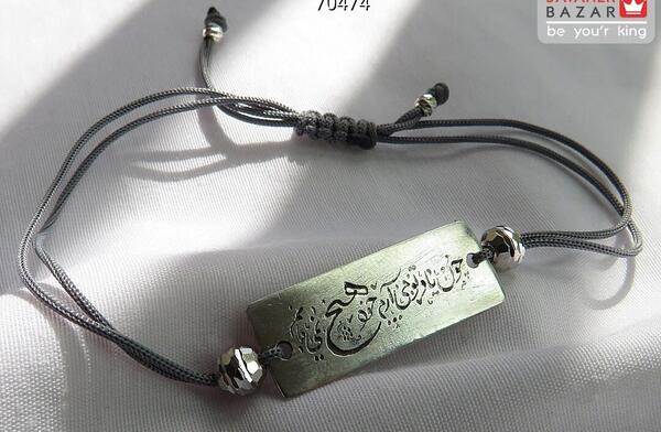 عکس دستبند نقره ظریف دخترانه
