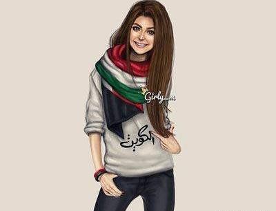 عکس دختر کارتونی شیک برای پروفایل