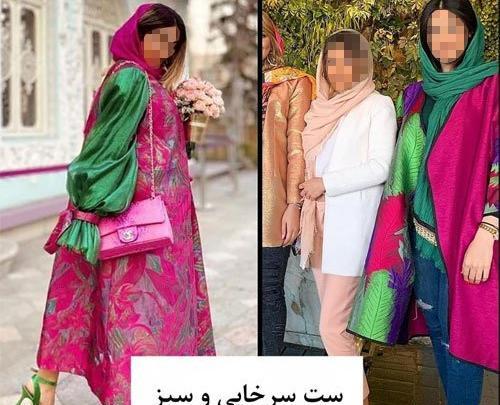 عکس شومیز سرخابی