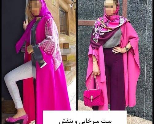 عکس شومیز سرخابی