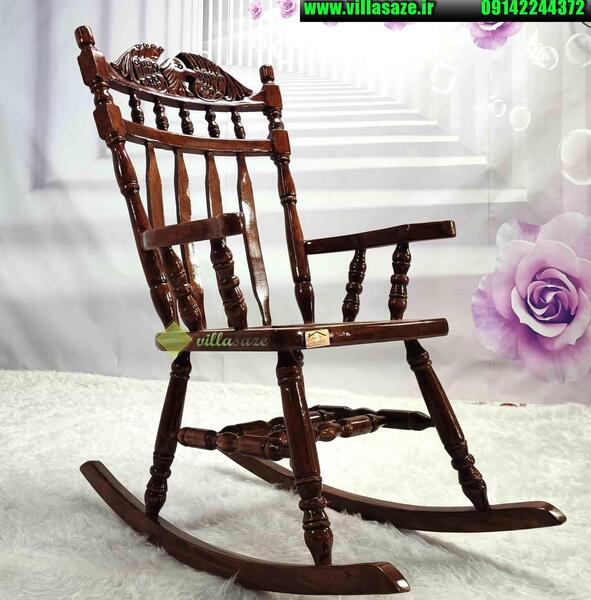 عکس صندلی راک