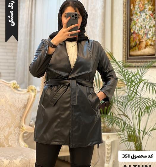 عکس پالتو چرم کوتاه