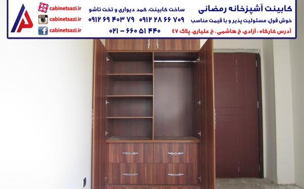 عکس کمد دیواری اتاق خواب نوجوان