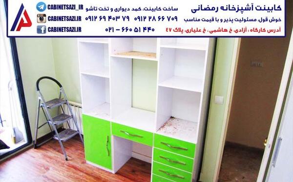 عکس کمد دیواری اتاق خواب نوجوان