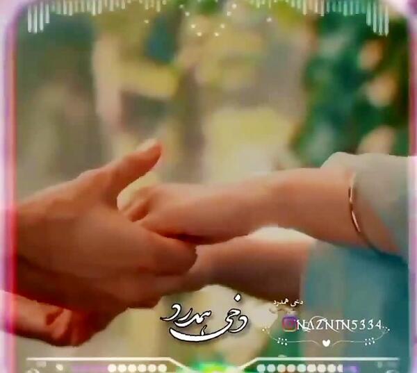 عکس پروفایل پسرانه بلوچی