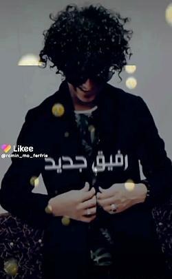عکس پروفایل پسرانه بلوچی
