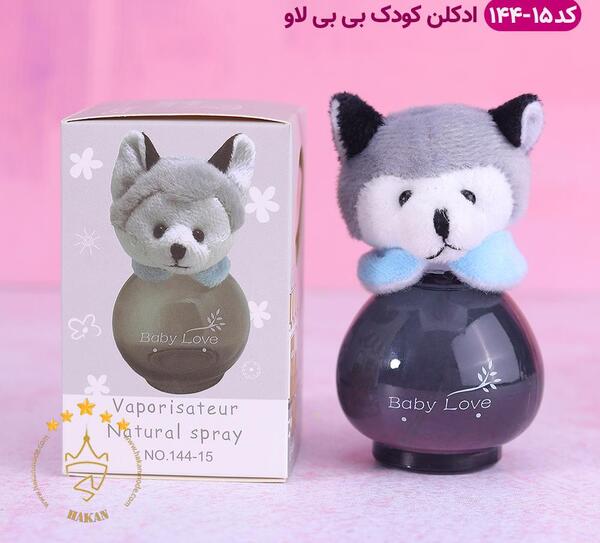 عکس عطر دخترانه عروسکی