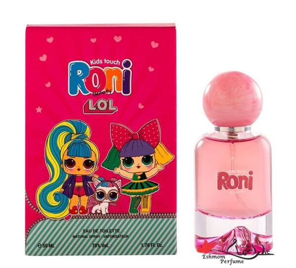 عکس عطر دخترانه عروسکی