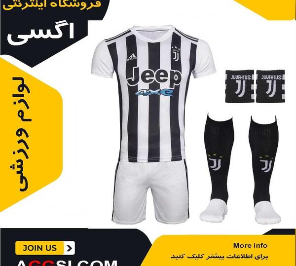 عکس لباس ورزشی فوتبال پسرانه