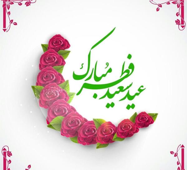 عکس پسرانه رنگی