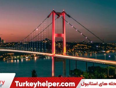عکس قیمت کاپشن