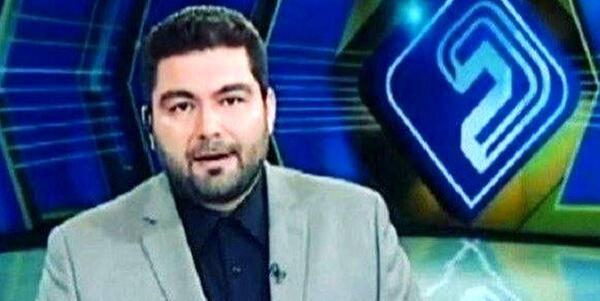 عکس مجری