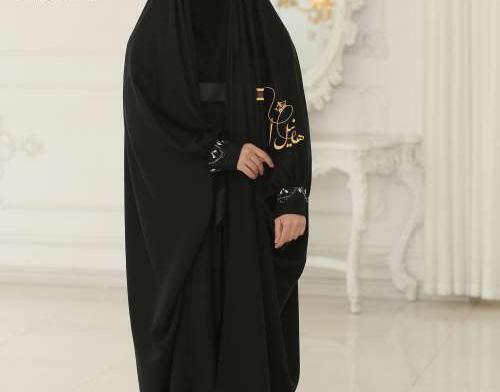 عکس چادر اماراتی