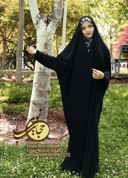 عکس چادر اماراتی