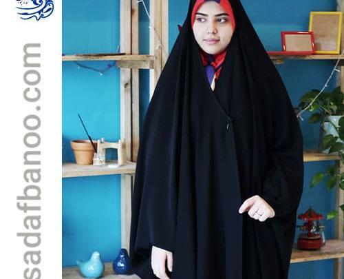 عکس چادر اماراتی