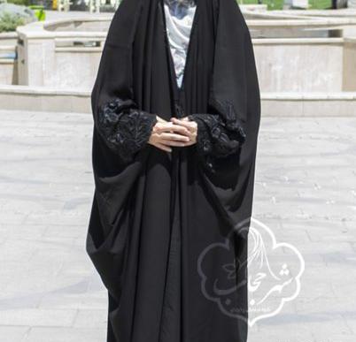عکس چادر عبایی