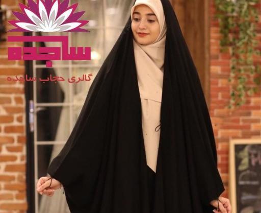 عکس چادر عبایی