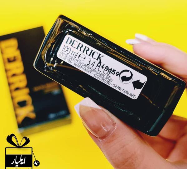 عکس ادکلن دریک