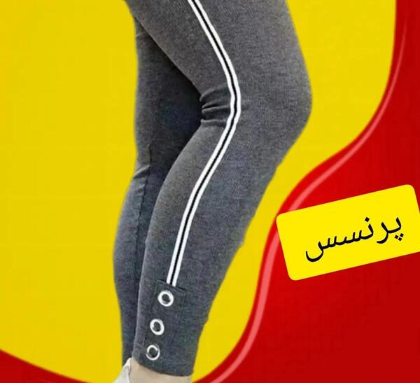 عکس شلوار فانریپ