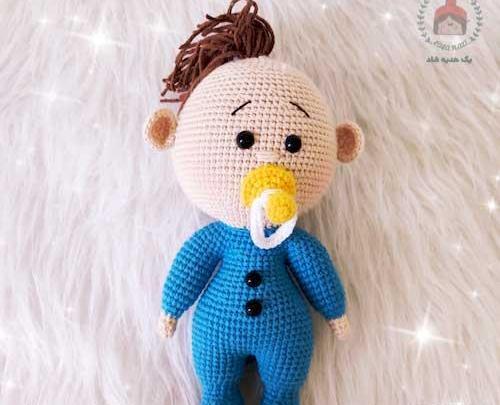 عکس بافت عروسک پسر