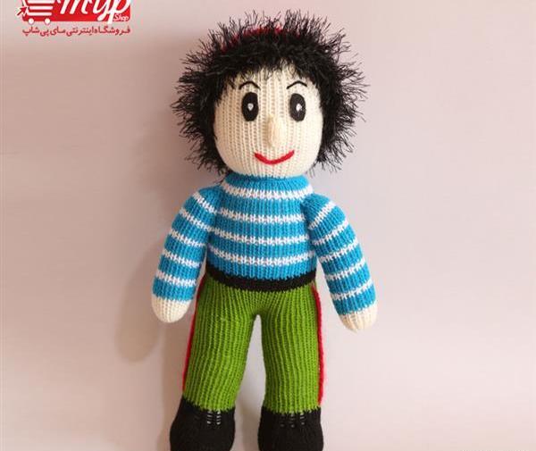 عکس بافت عروسک پسر