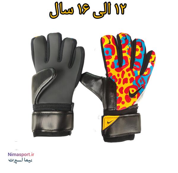 عکس دستکش دروازه بانی با قیمت