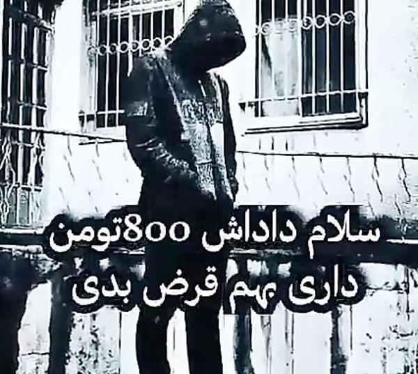 عکس پسرانه خفن لاتی