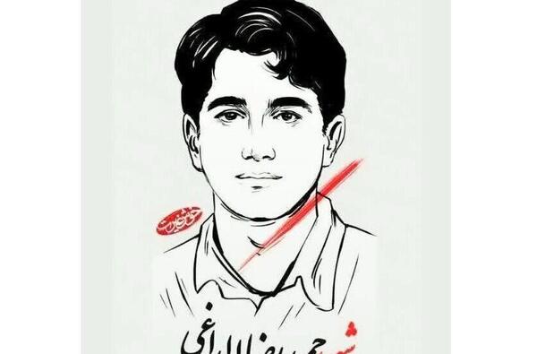 عکس همسر شهید الداغی