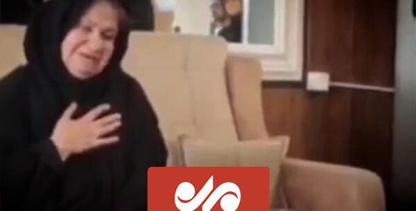 عکس همسر شهید الداغی