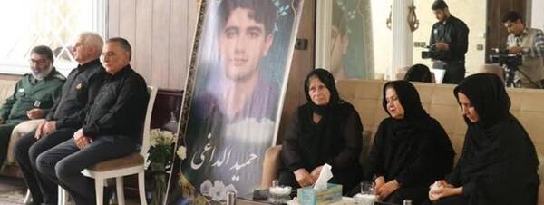 عکس همسر شهید الداغی