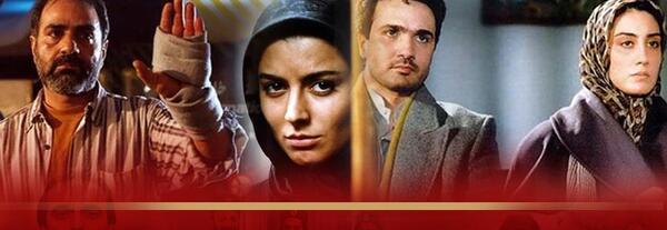 عکس فیلم روسری آبی
