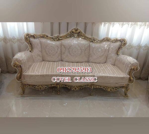 عکس کاور مبل ژلاتینی