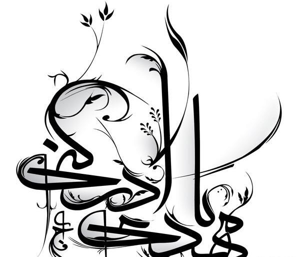 عکس چادر کارتونی