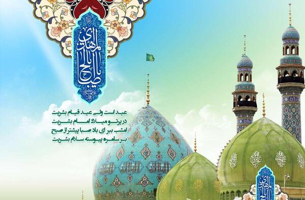 عکس چادر کارتونی