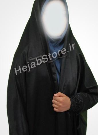 عکس چادر کارمندی