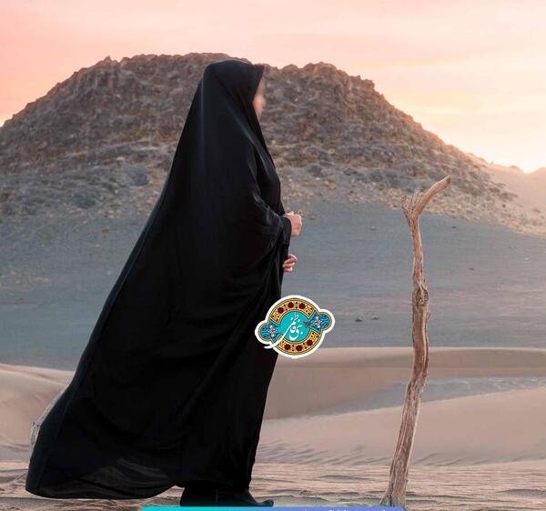 عکس چادر کارمندی