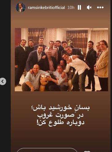 عکس کالج پیش دبستانی