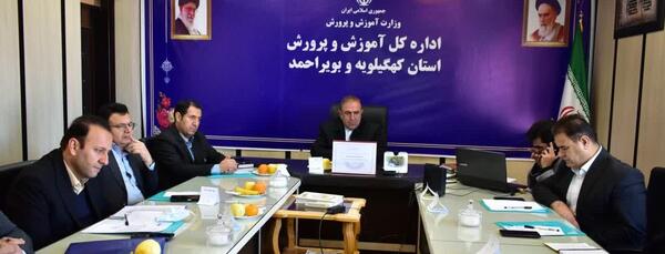 عکس کالج پیش دبستانی
