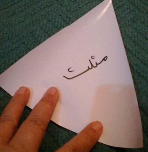 عکس عروسک عید