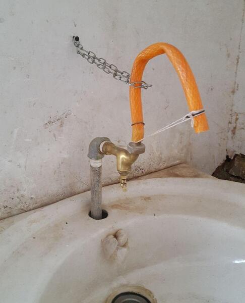 عکس مقنعه خنده دار